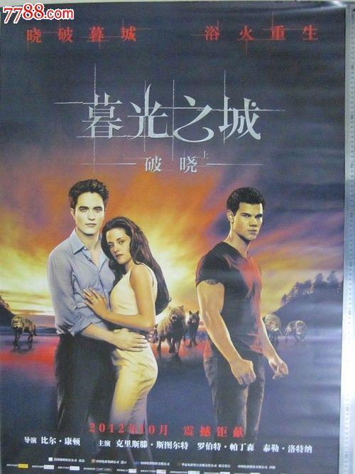 帕绍大学艺术文凭证书