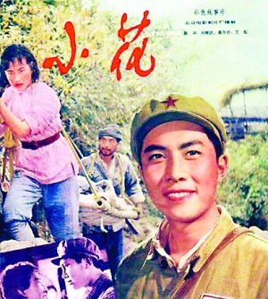 普通高中毕业证什么时候发
